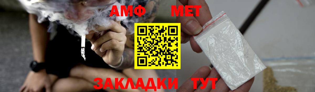 Октябрьский  ГАШ  Кетамин  Вход с VPN  ТГК  МАРИХУАНА  ГЕРОИН  Меф МЯУ МЯУ кристаллы  А ПВП СК кристаллы 