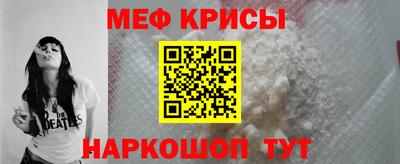 сатива Первоуральск