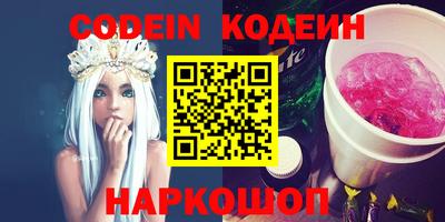 сатива Первоуральск