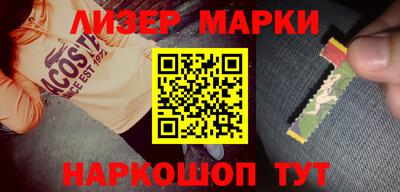 сатива Первоуральск