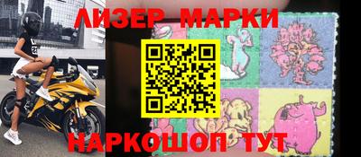 сатива Первоуральск