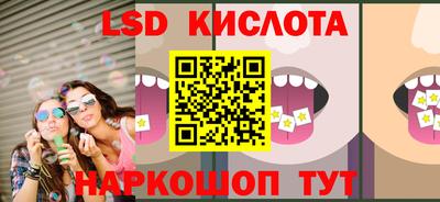 кокаин премиум Пенза
