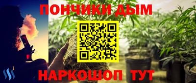 прущий лед Партизанск