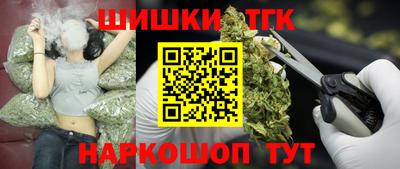 альфа пвп VHQ Пугачёв