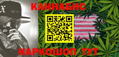 прущий лед Партизанск