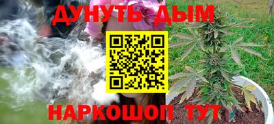 прущий лед Партизанск