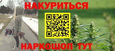 прущий лед Партизанск