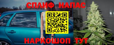прущий лед Партизанск
