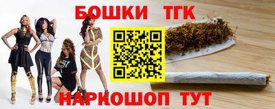 кокаин премиум Пенза