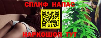 кокаин премиум Пенза