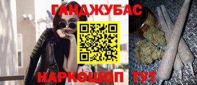 прущий лед Партизанск