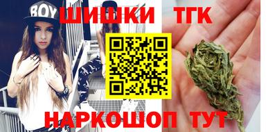 прущая мука Пушкино