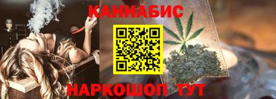 кокаин премиум Пенза