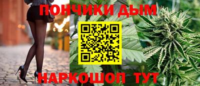 сатива Первоуральск