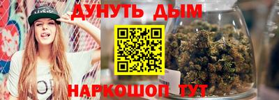 прущий лед Партизанск