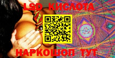 кокаин премиум Пенза