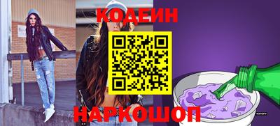 кокаин премиум Пенза