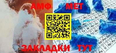 кокаин премиум Пенза