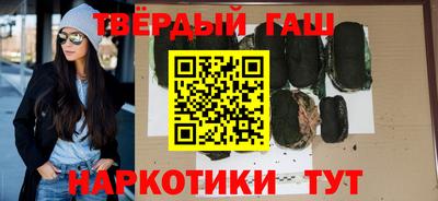 прущий лед Партизанск