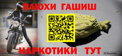 сатива Первоуральск