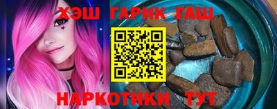 сатива Первоуральск