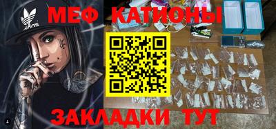 кокаин премиум Пенза