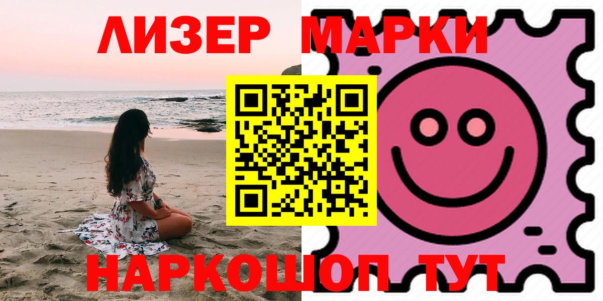 Каннабис Октябрьский