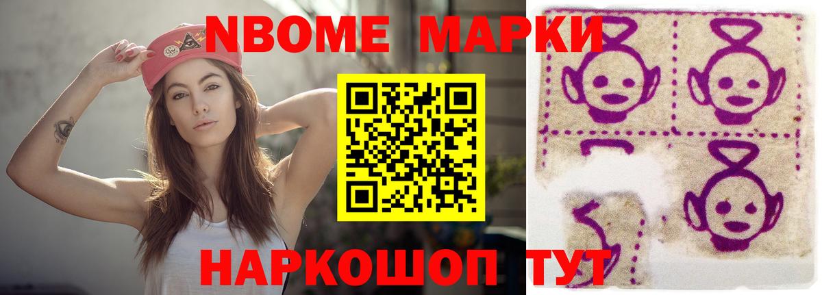 Октябрьский  Лсд 25 экстази ecstasy  ЛСД экстази кислота  Вход с VPN 