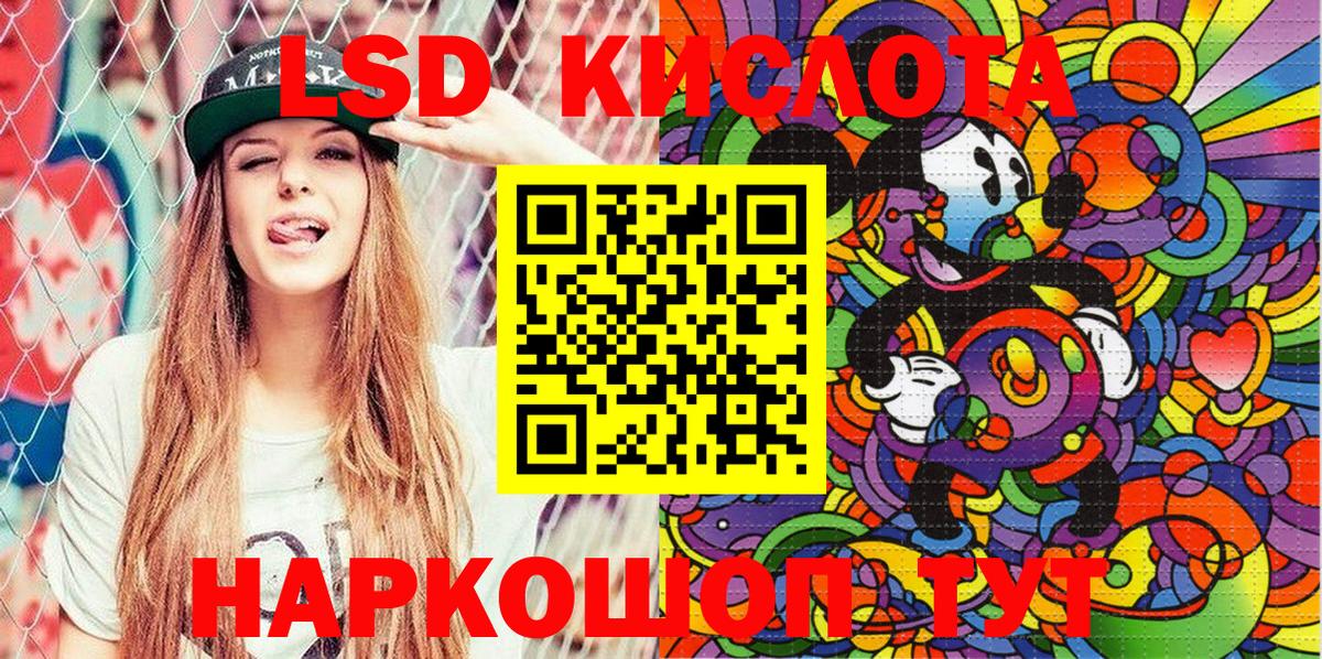 Октябрьский  Марки N-bome  Вход с VPN  Марки NBOMe 1,8мг  Марки NBOMe 1,8мг 